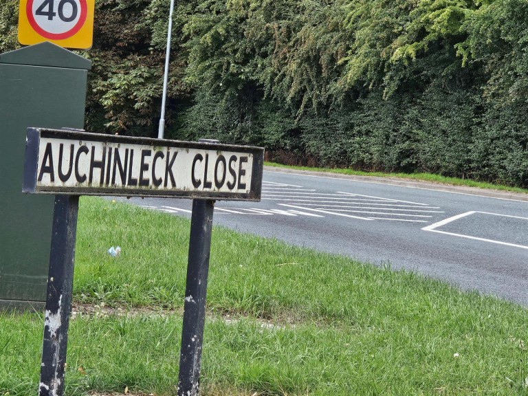 View Full Details for 2 & 5 The Garages Auchinleck Close, Driffield, YO25 9HF